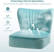 Giantex Velvet Accent Chair, Upholstered Modern Sofa Chair w/Wood Legs, Thickly Padded, Small Armless Wingback Club Chairs for Living Room Bedroom Furniture