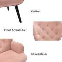 Dolonm Velvet Accent Chair Modern Tufted Button Wingback Vanity Chair with Arms Upholstered Tall Back Desk Chair with Solid Wood Legs for Living Room Bedroom Waiting Room(Teal)