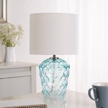 Mainstays Table Lamp with Shade 16.5