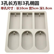 Aromatherapy Wax Silicone Mold