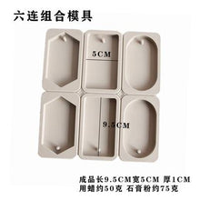 Aromatherapy Wax Silicone Mold