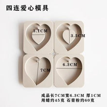 Aromatherapy Wax Silicone Mold